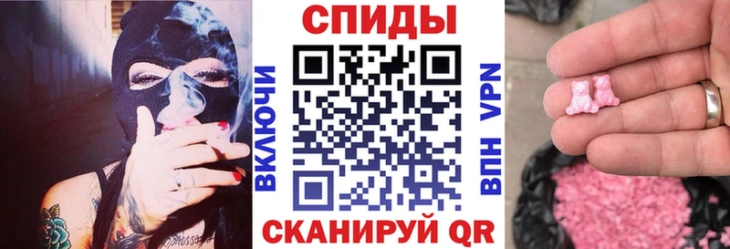 Amphetamine 97% Малаховка