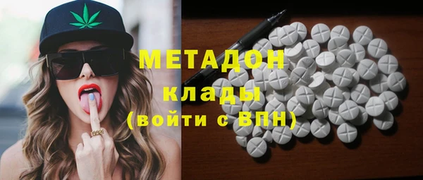 соль курить ск Богданович