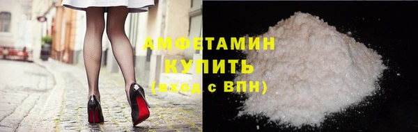 стафф Богородицк