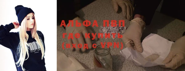 соль курить ск Богданович