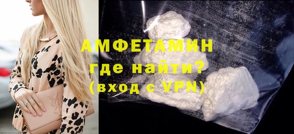 соль курить ск Богданович